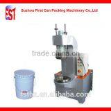 10-25l Semi-auto Three Pieces Tank Making Line