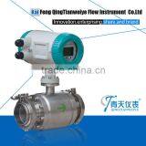 High Quality Smart Food Grade Milk Electromagnetic Flow Meter Quality Choice Supplier's Choice thumbnail-2