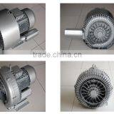 Industrial Side Channel Vortex Blower, Ring Blower, Small Air Blower/mini Air Blower,aquaculture Equipment