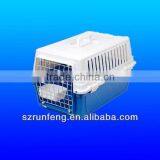 Plastic Pet Carrier Cage