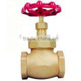 Brass Gate Valve