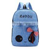 Canvas Elementary Student Shoulder Strap School Bag thumbnail-2