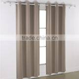 Polyester Knitted Curtain Fabric thumbnail-5