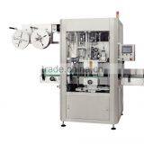 Doubel Speed Sleeve Labeling Machine