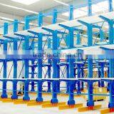 Type of Cantilever Steel Structure Rack