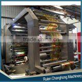 Four /Six Colors Plastic Film Flexographic Printing Machine thumbnail-2