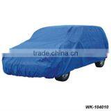 cheap waterproof oxford coated silver car cover