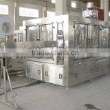 Automatic Juice Beverage Bottle Filling Machine Production Line Price Cost thumbnail-1
