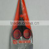 Kitchen Scissors thumbnail-1