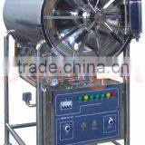 SL-280YDC 280L Industrial Large Cylindrical Pressure Steam Sterilizer