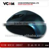 VCOM Brand Fashionable Wired Computer Mouse