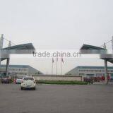 Henan Tong-Da Cable Co., Ltd. company overview - view 2 thumbnail