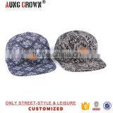 All Over Printing Snapback Cap Wholesale thumbnail-1