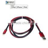 MFI Leather Cable for Iphone6s Iphone6s Plus Made in China