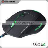 Popular 4D Normal Size Brand Name Computer Mouse----JM019