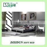 New Model Leather Bed Frame Bedroom Furniture Leather Bed DS-711