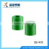 Good Quality 20mm Disc Top Cap for Packaging thumbnail-1