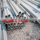 A213-T9 Seamless Tube thumbnail-1