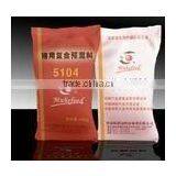 Qualified PP Woven Bags for Rice 50KG thumbnail-1