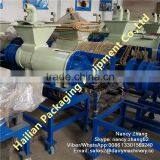 Cassava Dregs / Pomace Solid Liquid Separator Machine thumbnail-1
