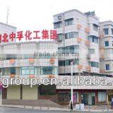 Hot Sale Ammonium Phosphate White Powder 60% Map Fertilizer thumbnail-4