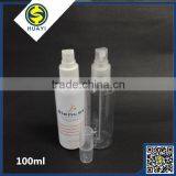 100ml Empty Pet Plastic Perfume Bottles thumbnail-6