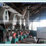 Wood Pellet Making Machinery, Wood Pellet Mill