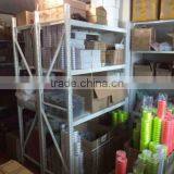 Qingdao Leichi I&T Co., Ltd. (Fishing Tackle Dept. 3) company overview - view 3 thumbnail
