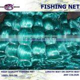 Nylon Monofilament Fishing Net