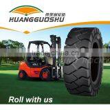 Apply to Terminal Tractors Tire Can Adapt to the High Work Load H989 5.00-8 thumbnail-2