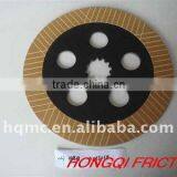 BRAKE DISC PLATE AL38234 - DISC, BRAKE JOHN DEERE thumbnail-1