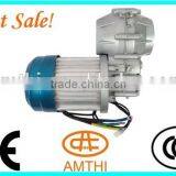 Motor 1200w for Electric Tricycle, Electric Rickshaw Motor, Electric Tricycle Motor thumbnail-4
