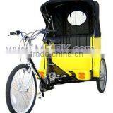 Pedicab Three Wheel thumbnail-1