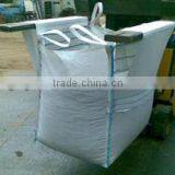 Tunnel Lift Bulk Bag thumbnail-1