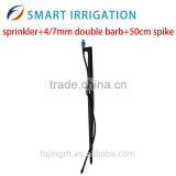 Little Refrac Tion Sprayer,irrigation Mister,hot Sale Agriculture Sprinkler thumbnail-4