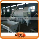 MAYJOY Large Capacity PVC Blending Machine,Powder Blender,PVC Mixer thumbnail-1