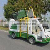 Electric Street Cleaning Sweeper,roads Industrial Cleaning Car,garbage Collecting Truck, Electric Weeper thumbnail-2