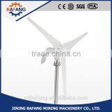 Small Wind Generators for Homes thumbnail-1