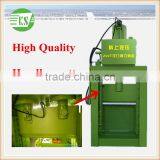 2000KN Scrap Metals Wasted Plastic Shearing Machine thumbnail-4