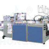 High-Speed Heat-Sealing and Heat-Cutting Bag Making Machine (GDR-600, 700) thumbnail-1