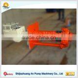 Centrifugal Oil Refinery Vertical Slurry Pump thumbnail-3