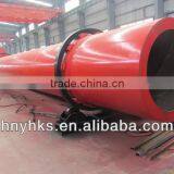 Capacity 1-36t/h High Efficiency Rotary Dryer With CE thumbnail-1