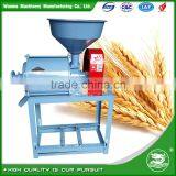 WANMA4640 Whole Set Wheat Flour Milling thumbnail-2