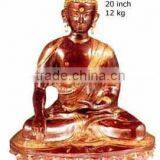 Siddhartha Gautama Buddha Images thumbnail-1