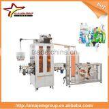 Packing System Automatic Sleeve Labeling Machine(CY-150) thumbnail-1