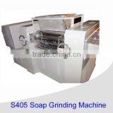 High Quality S405 Soap Making Machine thumbnail-1
