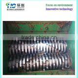 Municiple Solid Waste Shredder Manufacturer in China thumbnail-3
