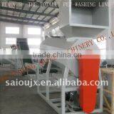 Label Removing Machine for Pet Bottles thumbnail-3