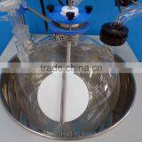 20L Multi-function Single Layer Glass Reactor thumbnail-4