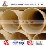 Underground Drainage Pipes thumbnail-1